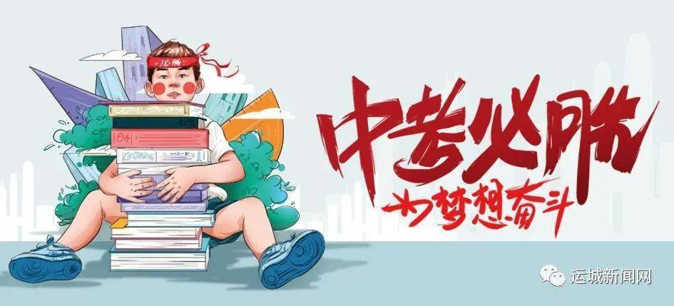 拜城工厂招聘最新消息，引领科技风潮，智能新纪元大门已开启