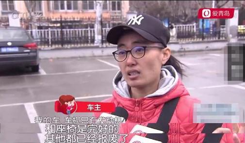 青岛汽车报废补贴最新政策