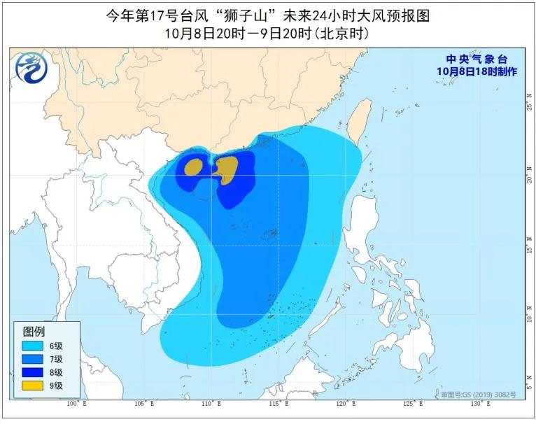深圳市最新天气预报